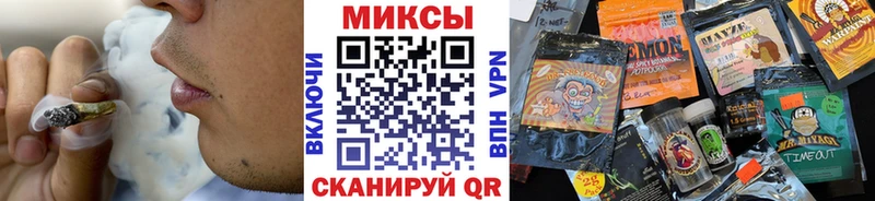 Бутират бутик  Талдом 