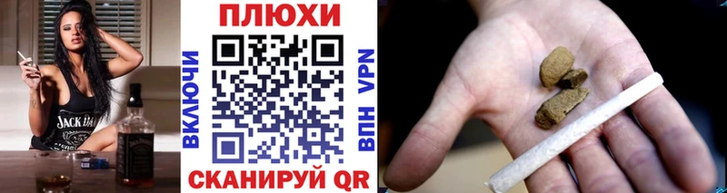 ГАШ Изолятор Талдом