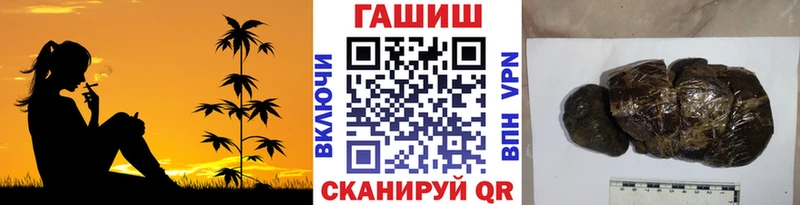 Гашиш 40% ТГК  как найти   Талдом 