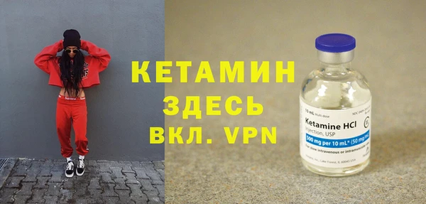 тгк Аркадак