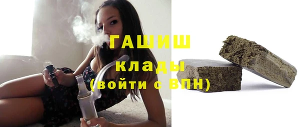эйфоретик Арсеньев