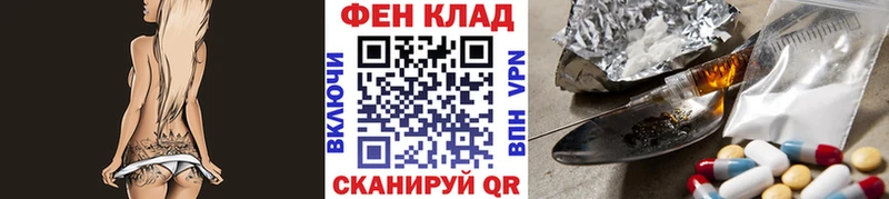 Метамфетамин мет KRAKEN tor Талдом